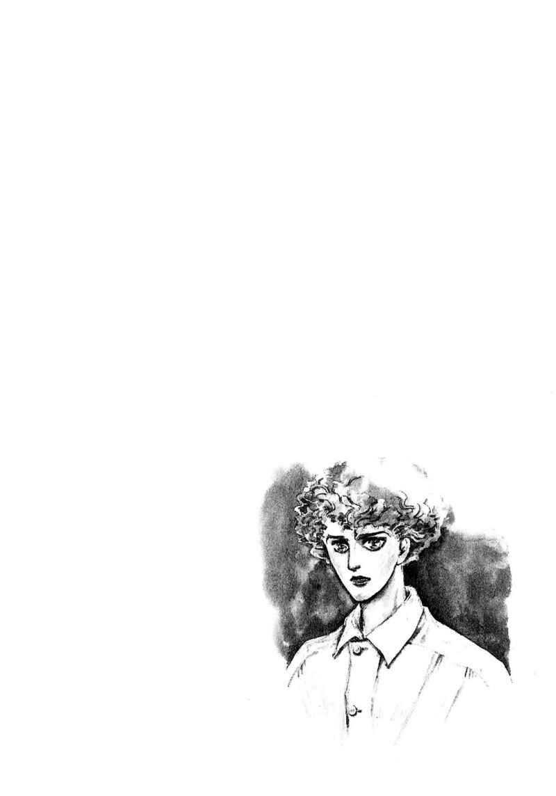 Page 62 Chapter 86 A Cruel God Reigns