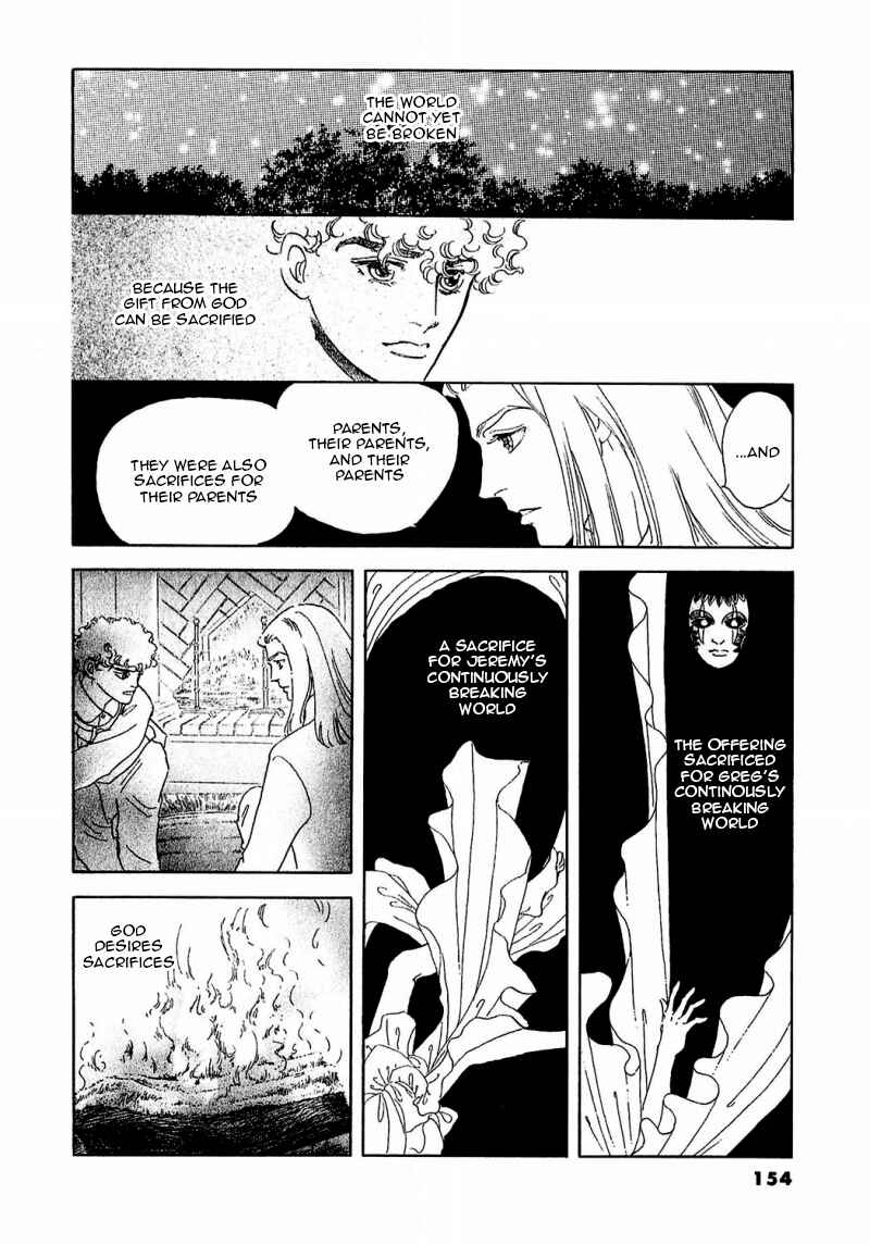 Page 8 Chapter 86 A Cruel God Reigns