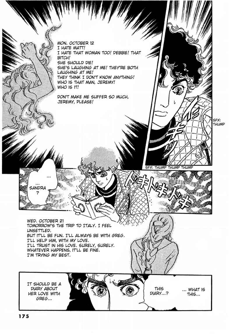 Page 17 Chapter 44 A Cruel God Reigns