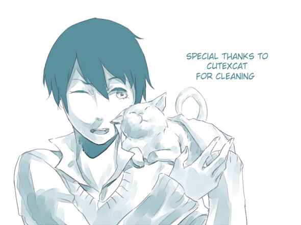 Page 2 Chapter 44 A Cruel God Reigns