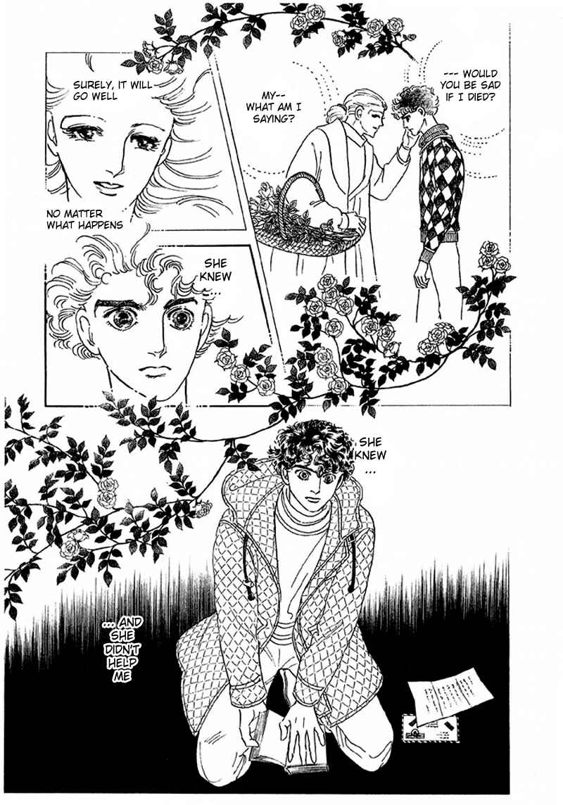 Page 23 Chapter 44 A Cruel God Reigns