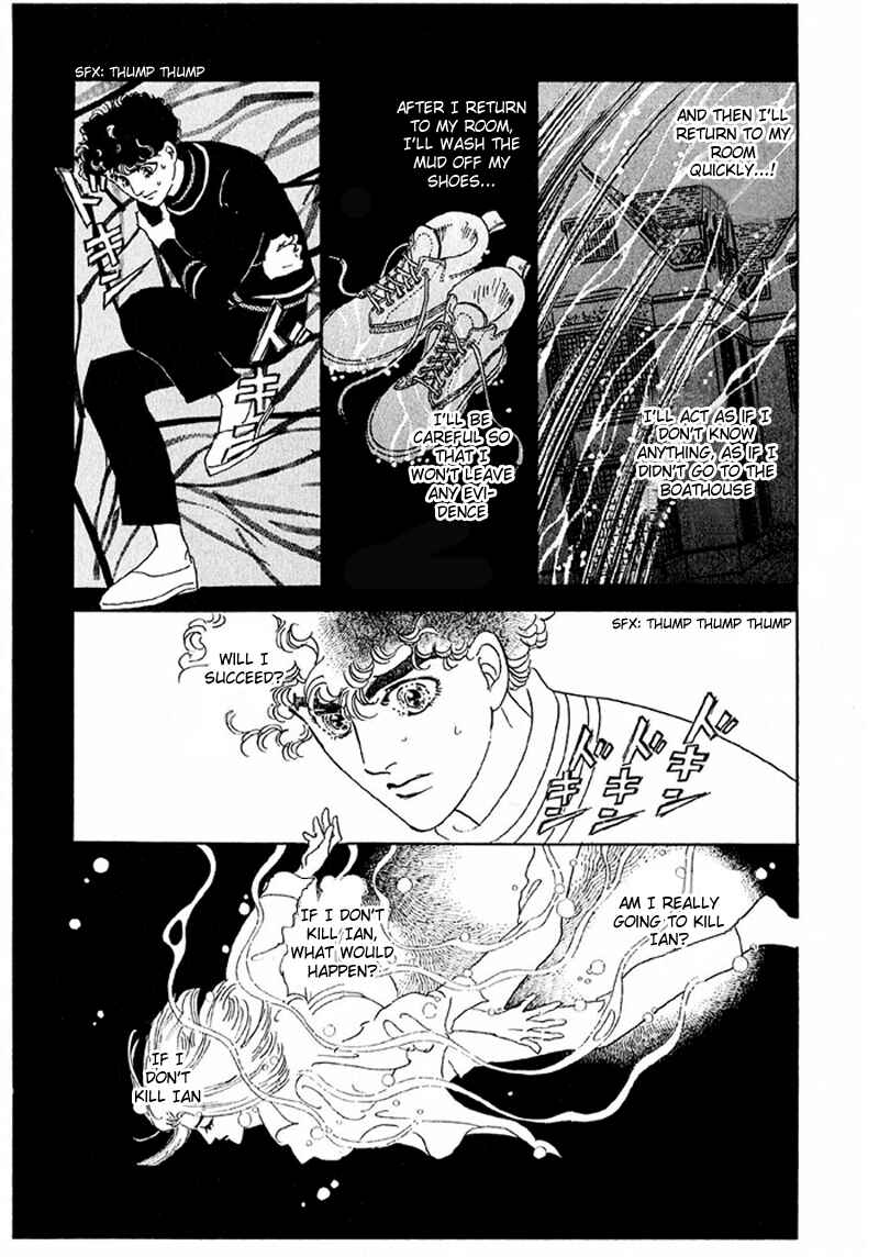 Page 3 Chapter 44 A Cruel God Reigns