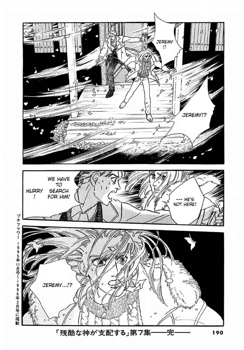 Page 32 Chapter 44 A Cruel God Reigns