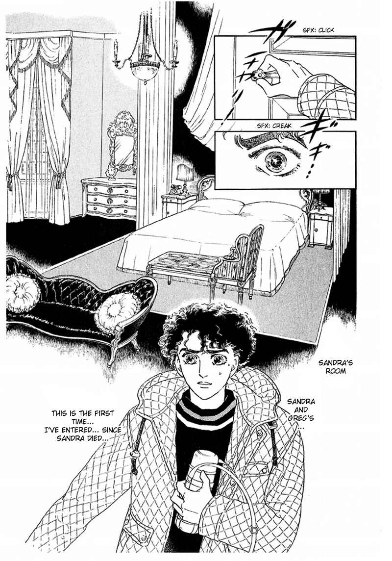 Page 7 Chapter 44 A Cruel God Reigns