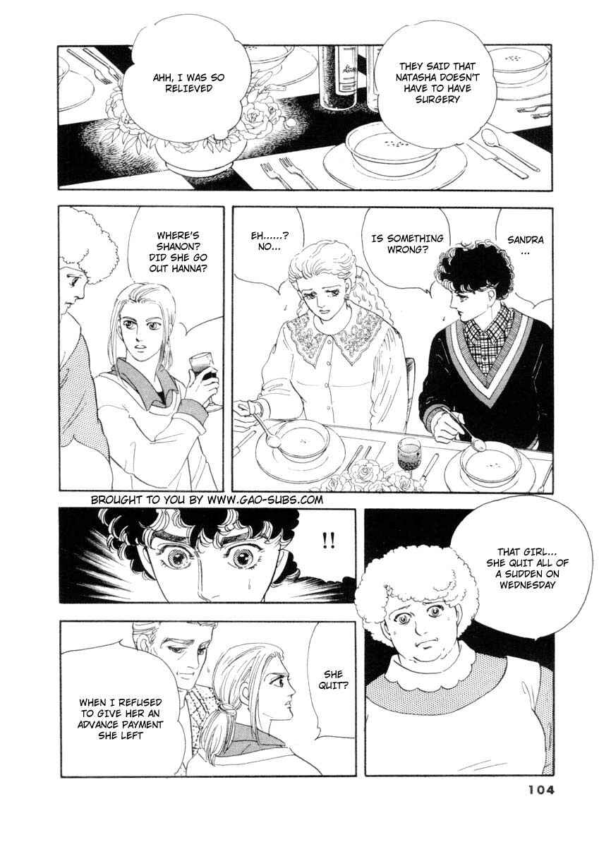 Page 10 Chapter 31 A Cruel God Reigns