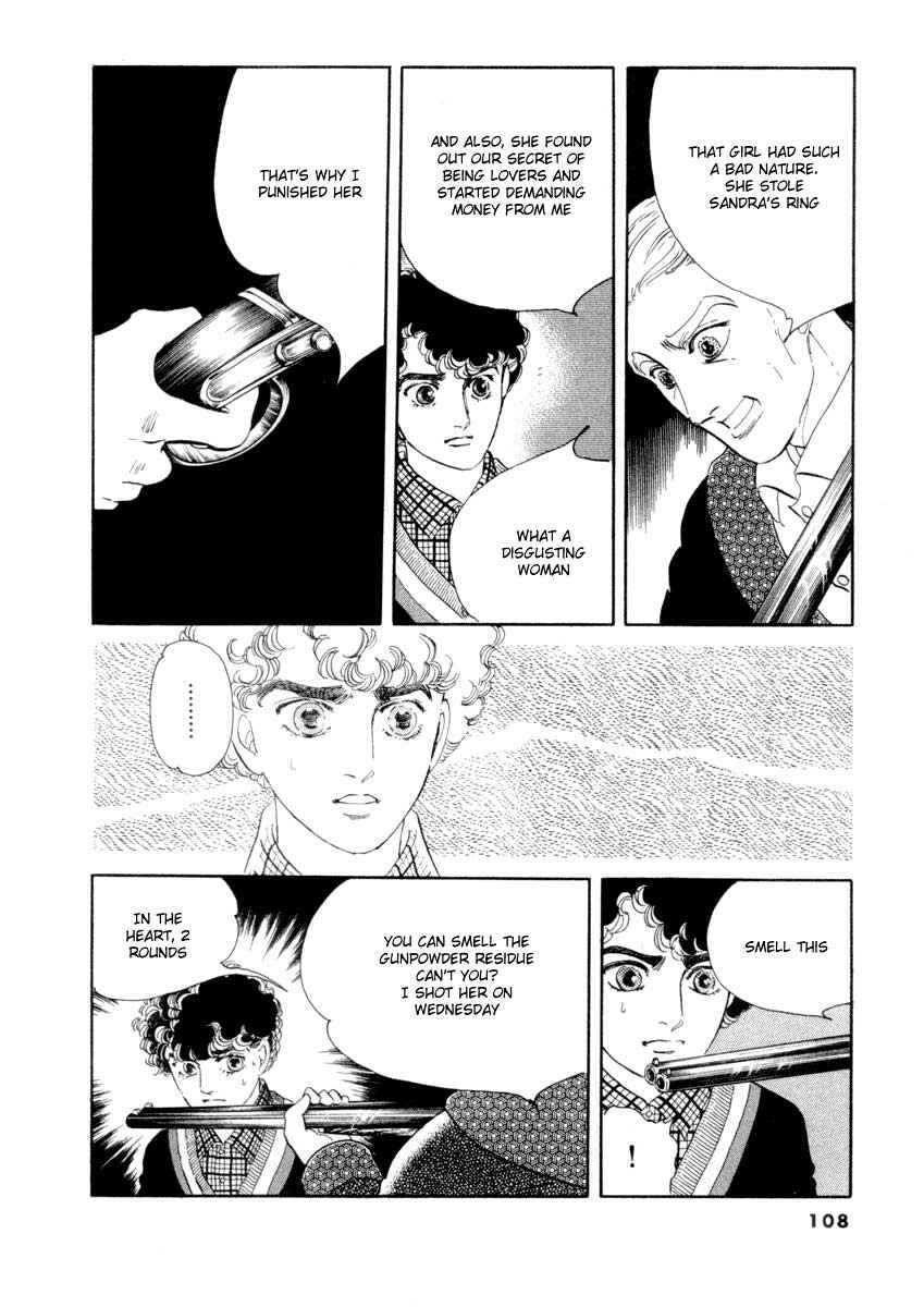 Page 14 Chapter 31 A Cruel God Reigns