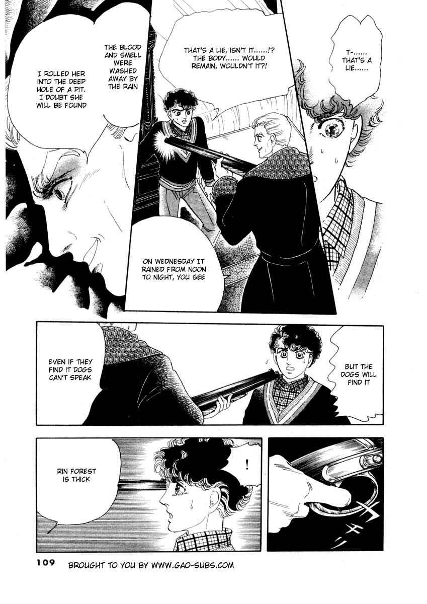Page 15 Chapter 31 A Cruel God Reigns