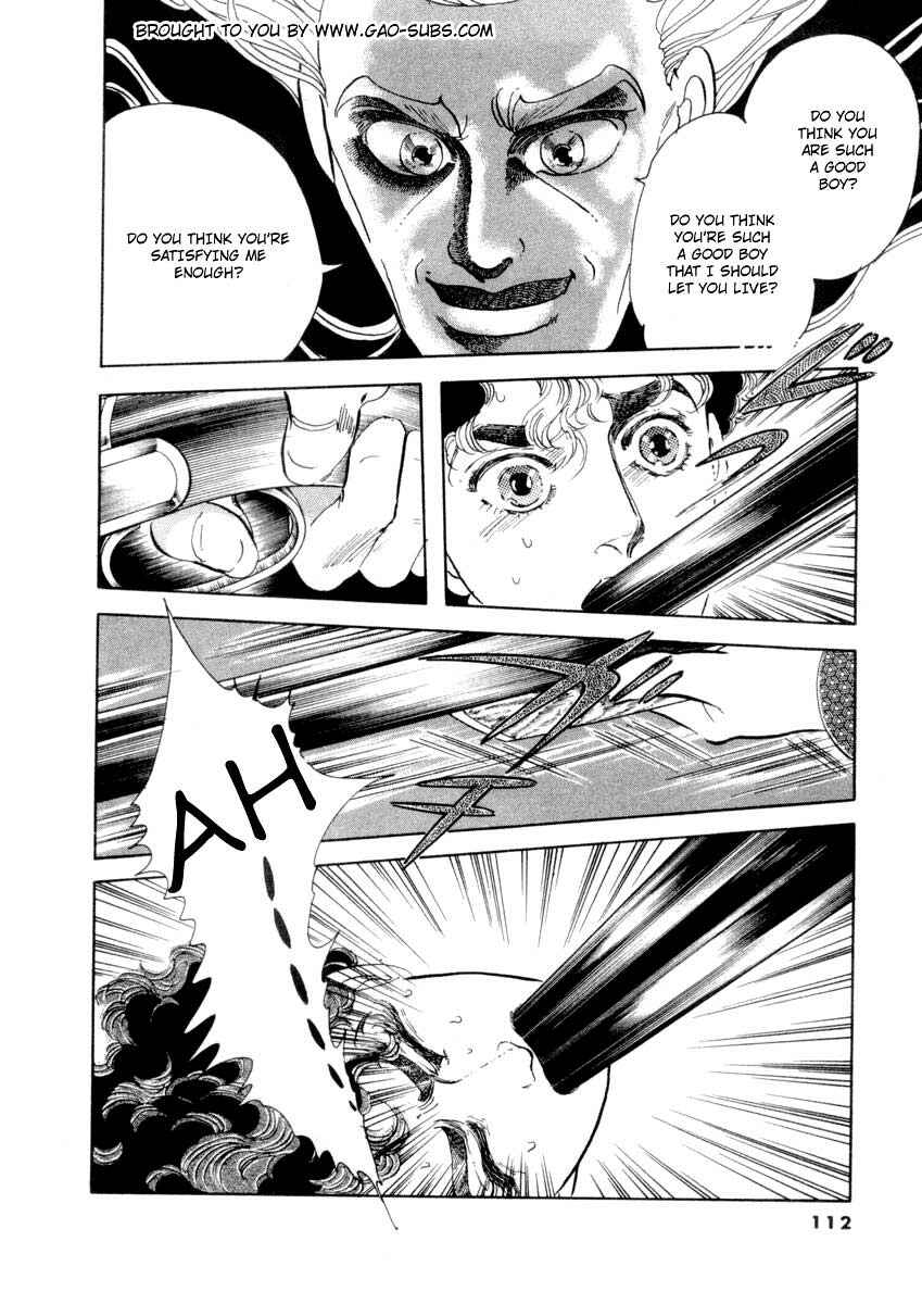 Page 18 Chapter 31 A Cruel God Reigns