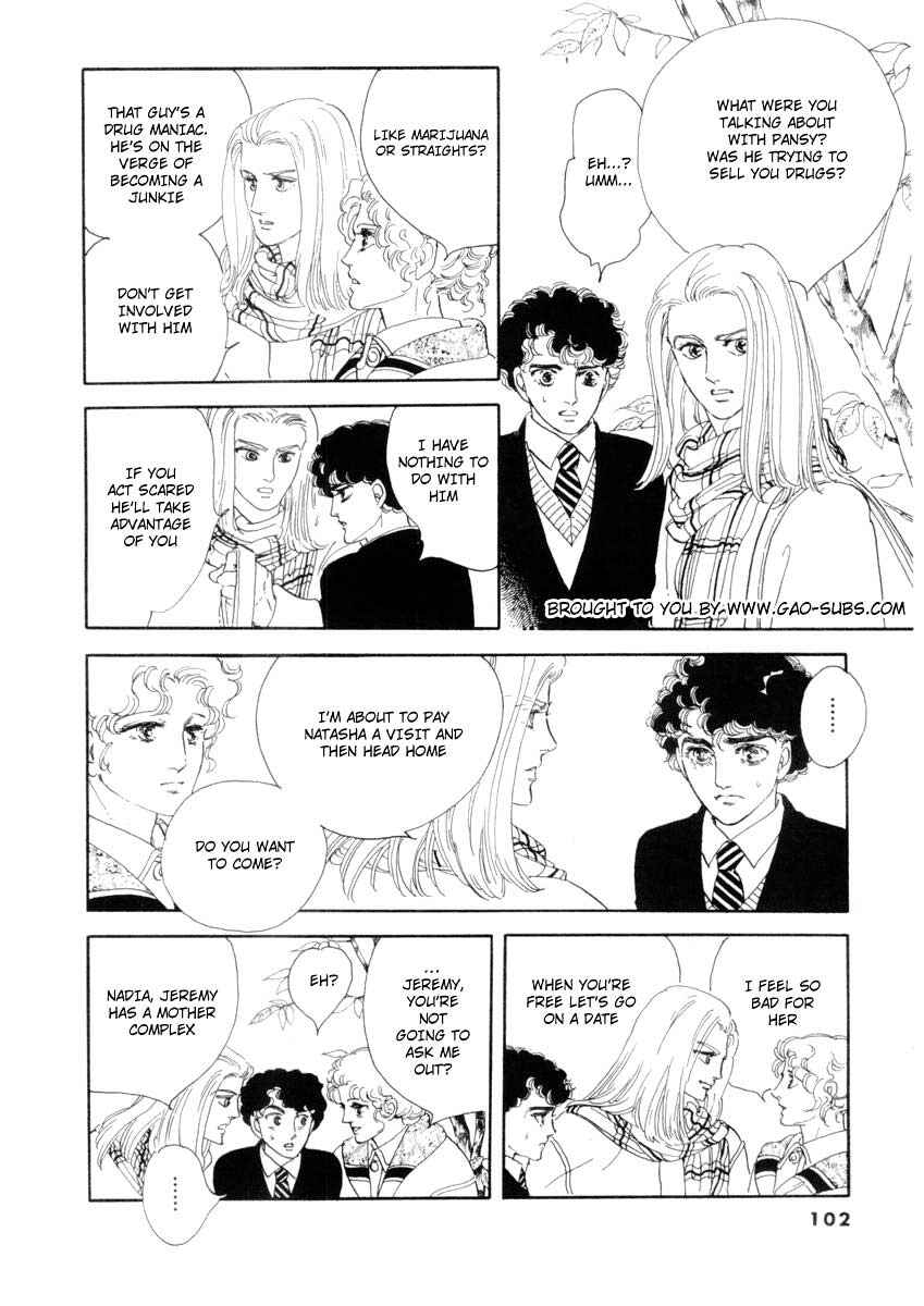 Page 8 Chapter 31 A Cruel God Reigns