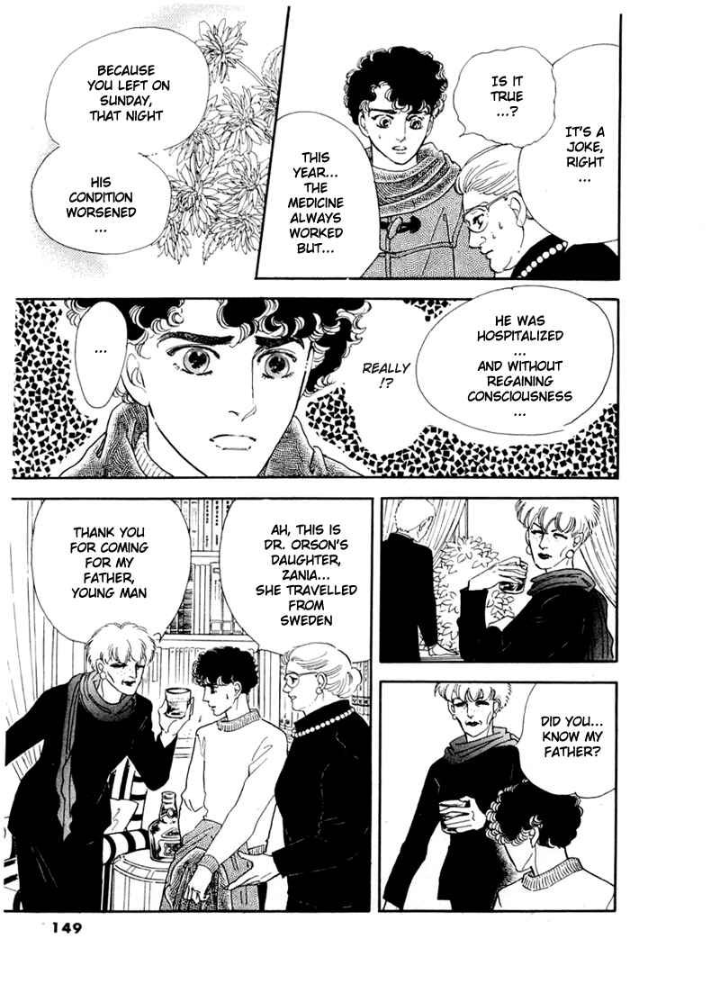 Page 11 Chapter 33 A Cruel God Reigns