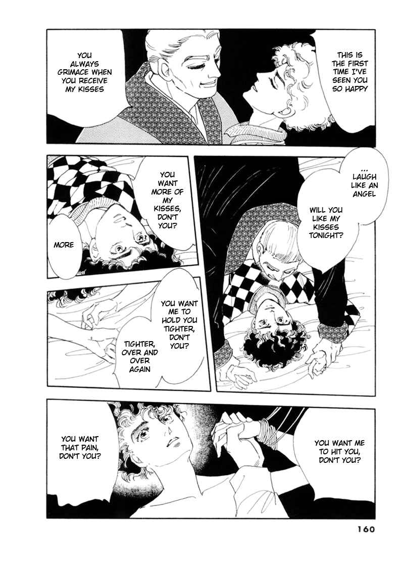 Page 22 Chapter 33 A Cruel God Reigns