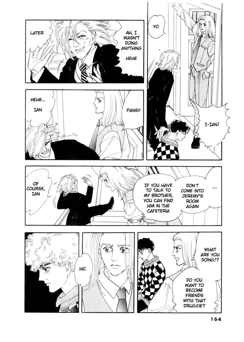 Page 26 Chapter 33 A Cruel God Reigns