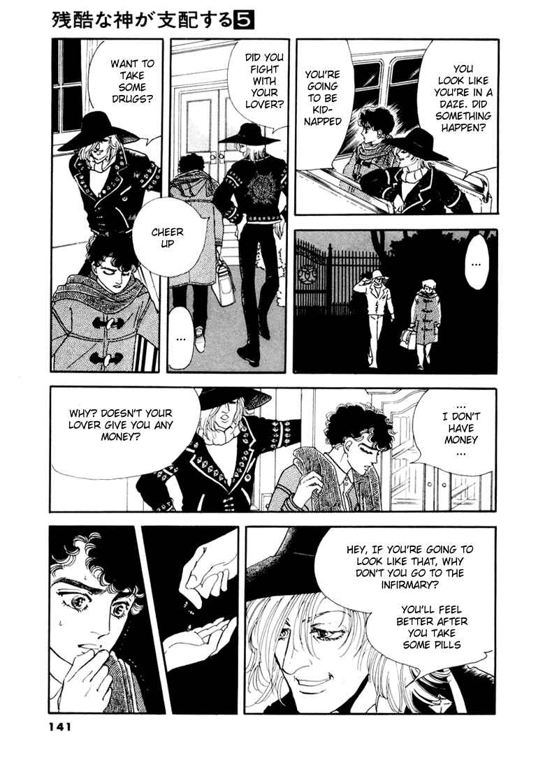 Page 3 Chapter 33 A Cruel God Reigns