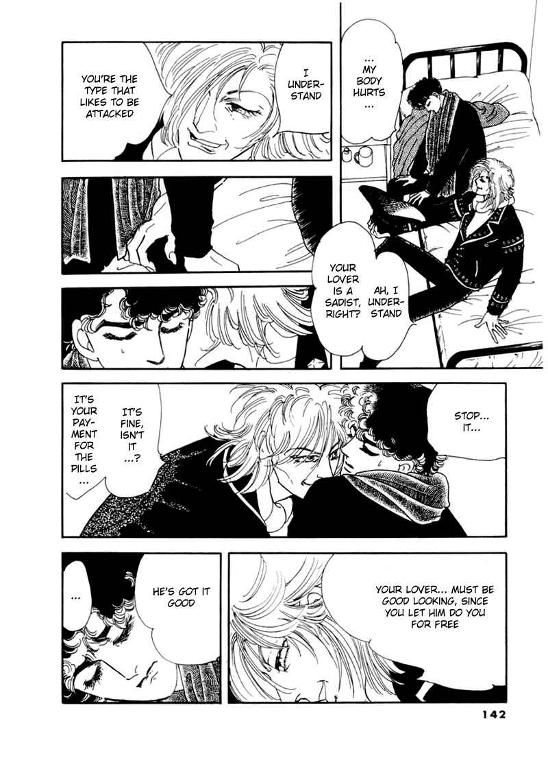 Page 4 Chapter 33 A Cruel God Reigns