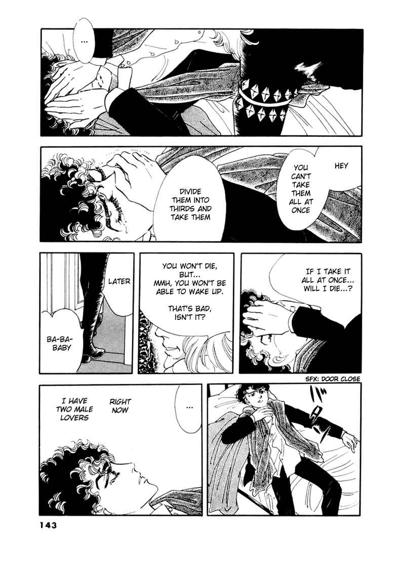 Page 5 Chapter 33 A Cruel God Reigns