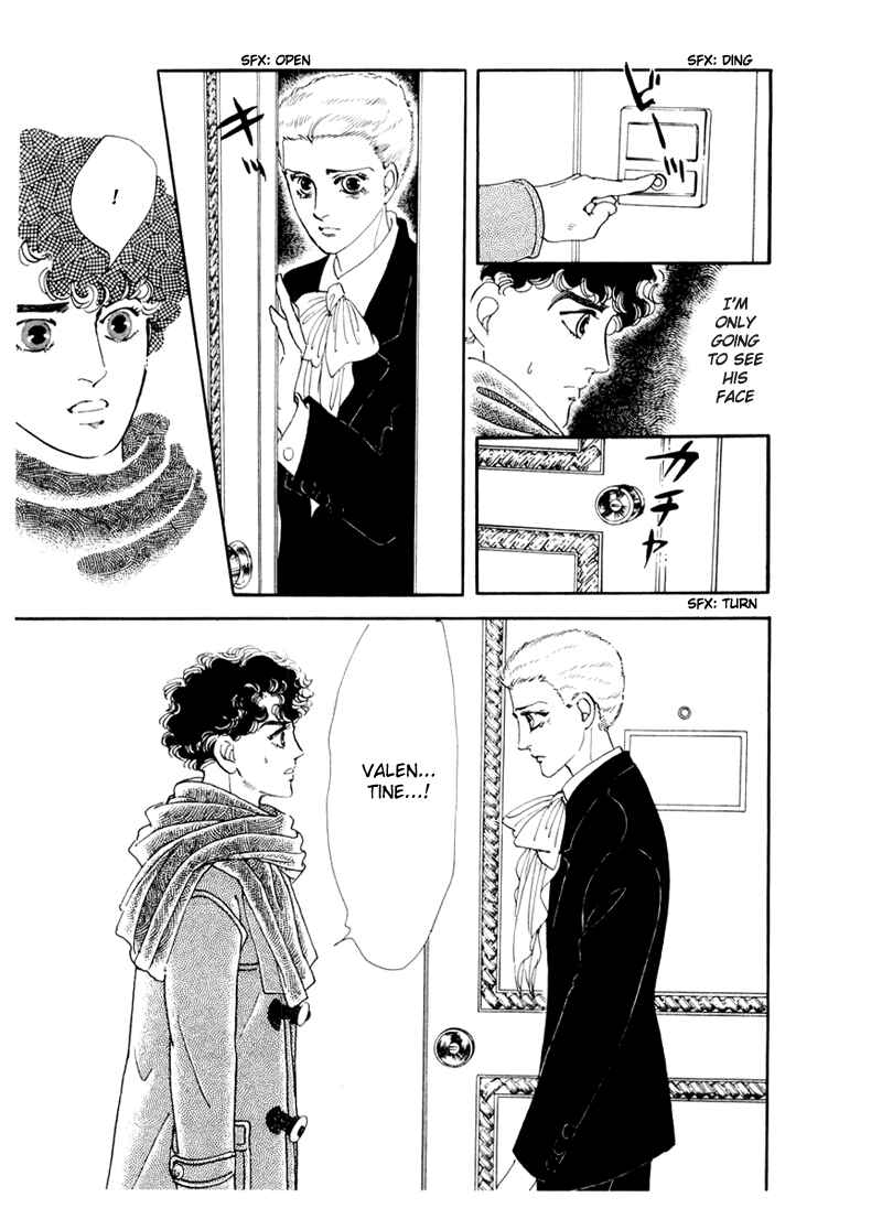 Page 9 Chapter 33 A Cruel God Reigns
