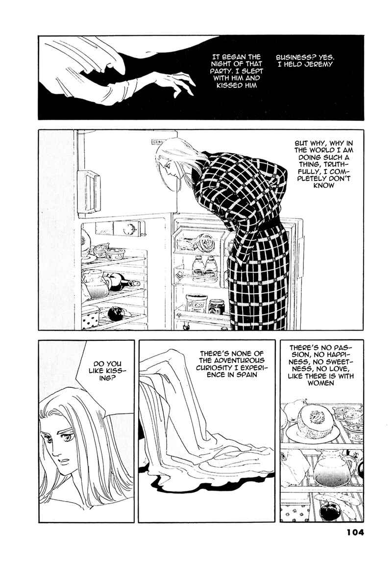 Page 12 Chapter 61 A Cruel God Reigns