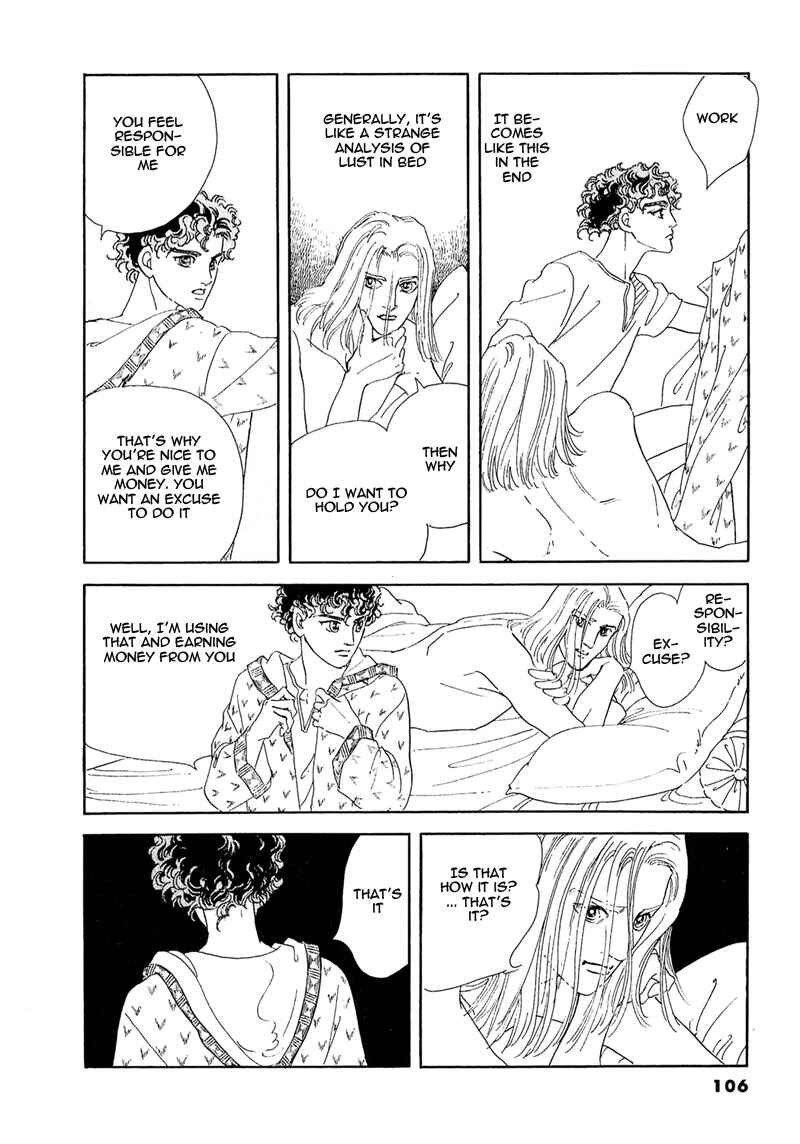 Page 14 Chapter 61 A Cruel God Reigns