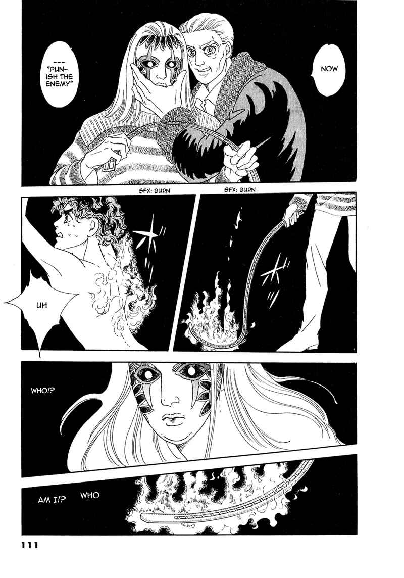 Page 19 Chapter 61 A Cruel God Reigns