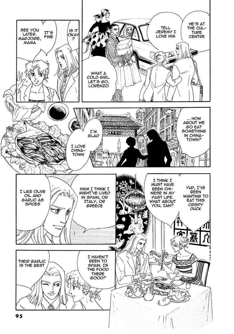 Page 3 Chapter 61 A Cruel God Reigns