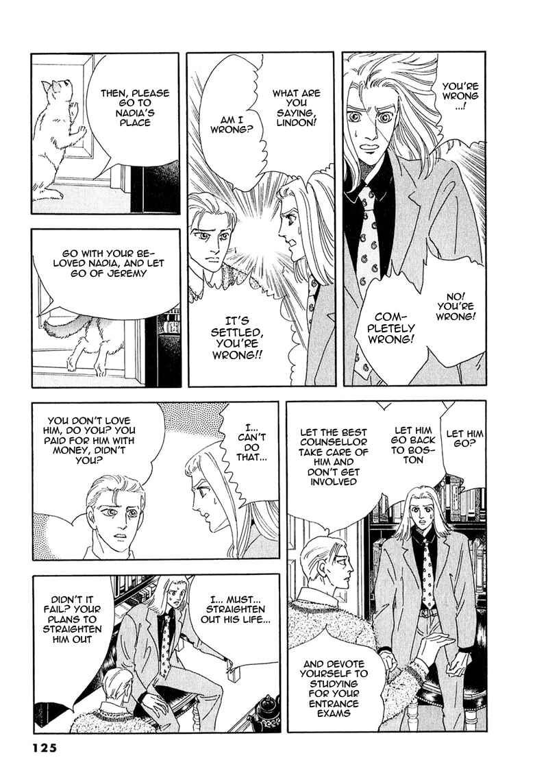 Page 33 Chapter 61 A Cruel God Reigns