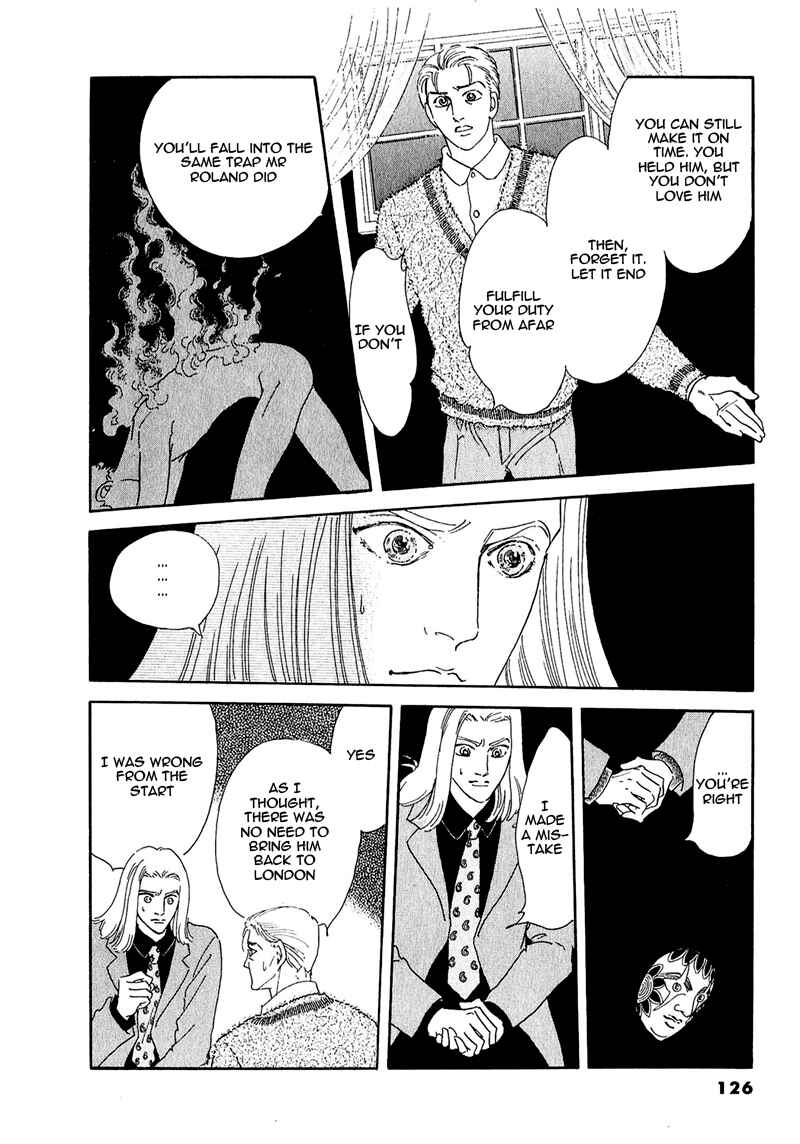 Page 34 Chapter 61 A Cruel God Reigns
