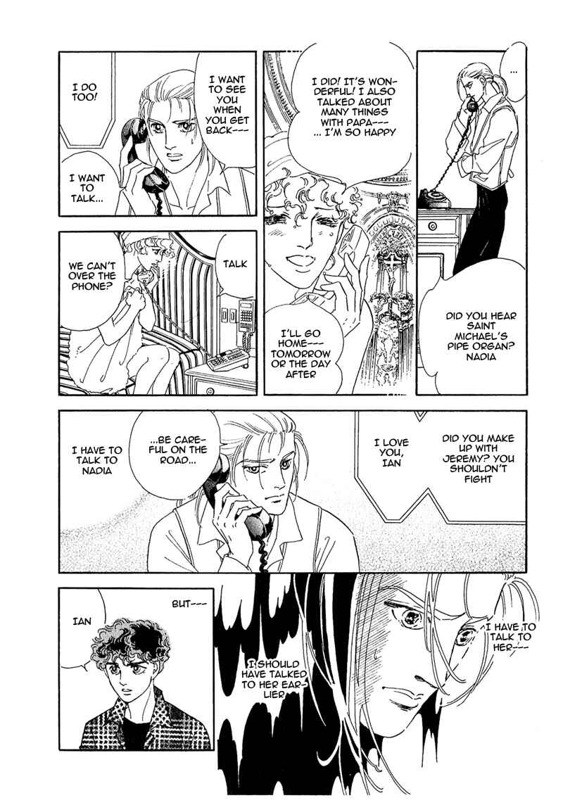 Page 42 Chapter 61 A Cruel God Reigns