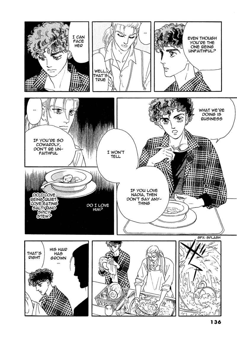 Page 44 Chapter 61 A Cruel God Reigns