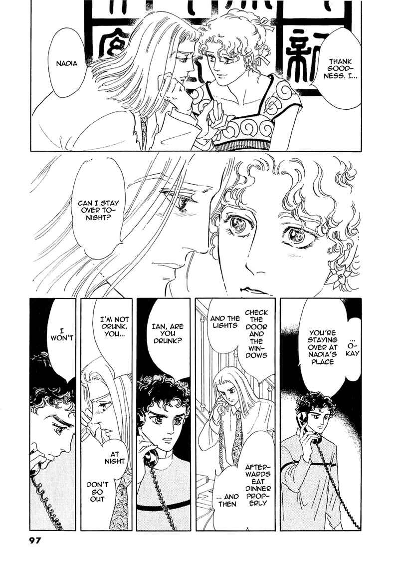 Page 5 Chapter 61 A Cruel God Reigns