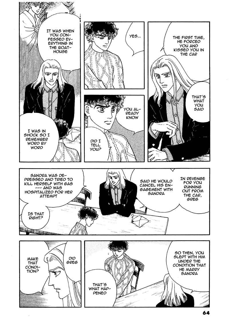 Page 19 Chapter 68 A Cruel God Reigns