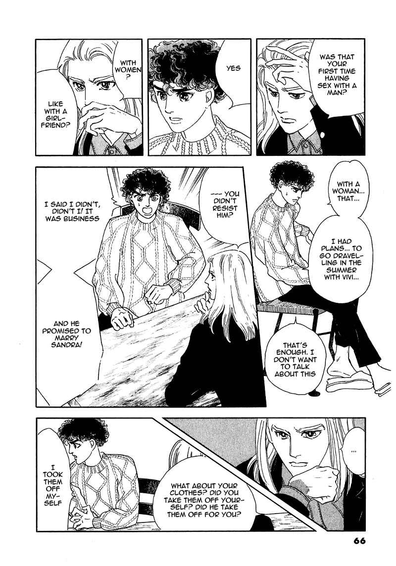 Page 21 Chapter 68 A Cruel God Reigns
