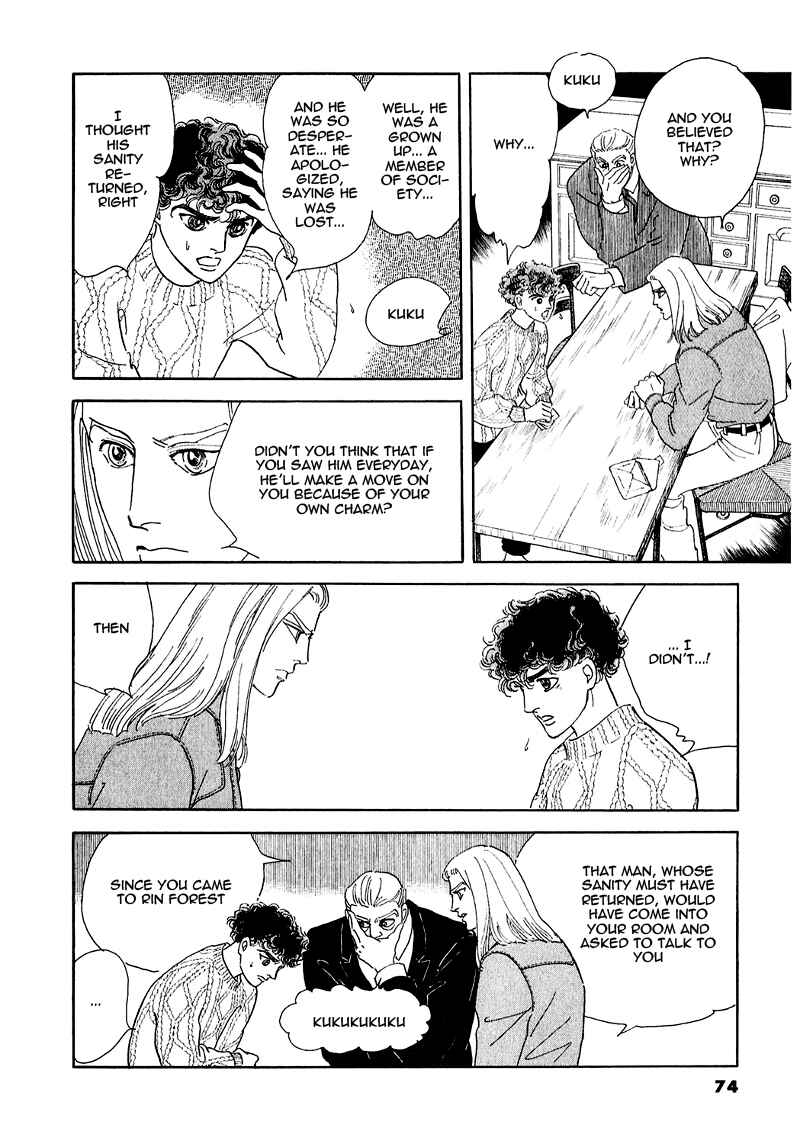 Page 29 Chapter 68 A Cruel God Reigns