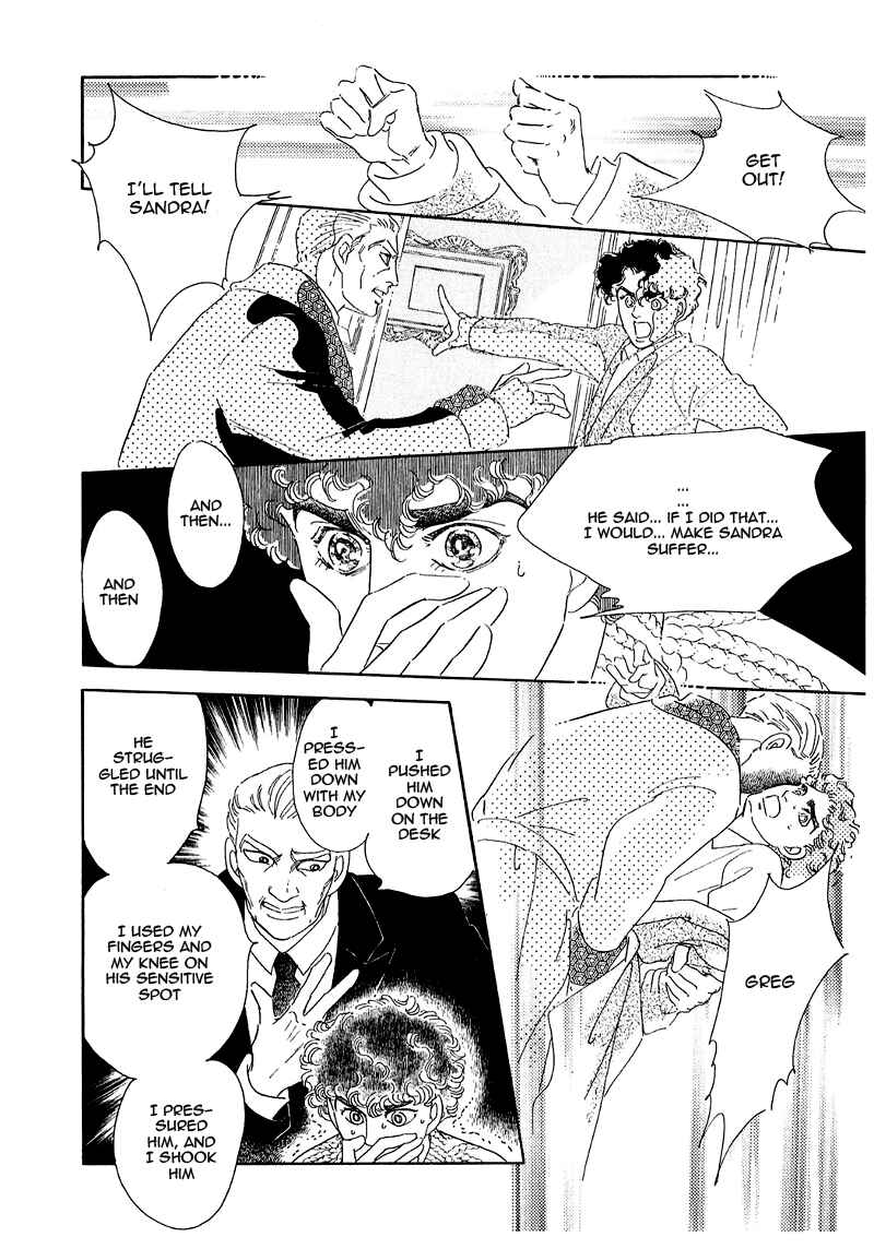 Page 31 Chapter 68 A Cruel God Reigns