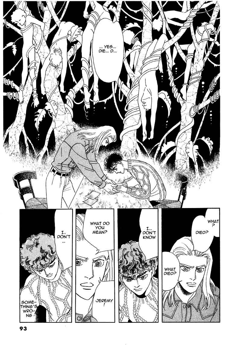 Page 48 Chapter 68 A Cruel God Reigns
