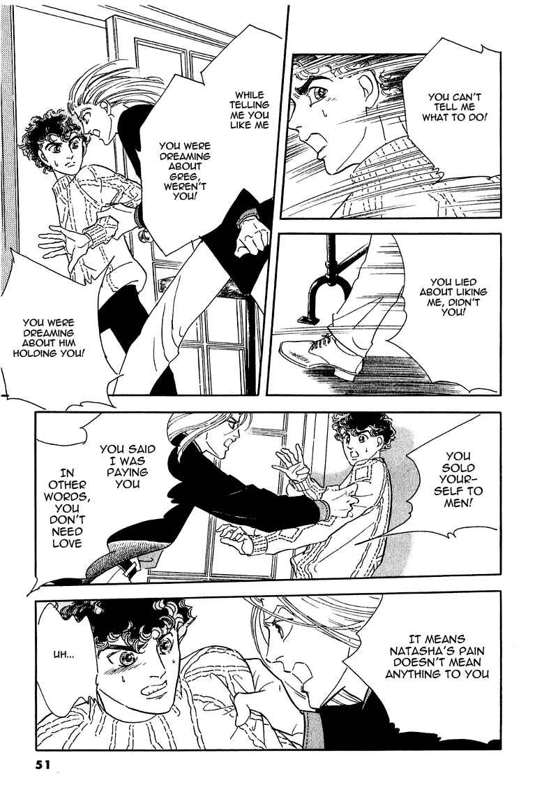Page 6 Chapter 68 A Cruel God Reigns