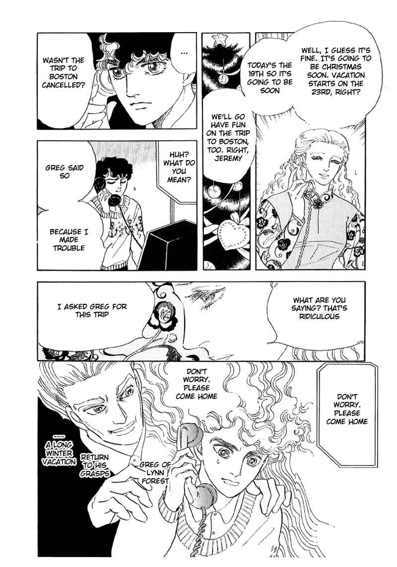 Page 20 Chapter 36 A Cruel God Reigns