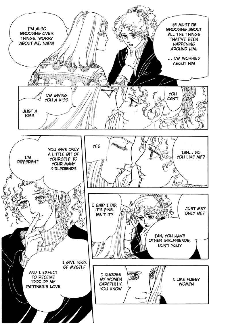 Page 25 Chapter 36 A Cruel God Reigns