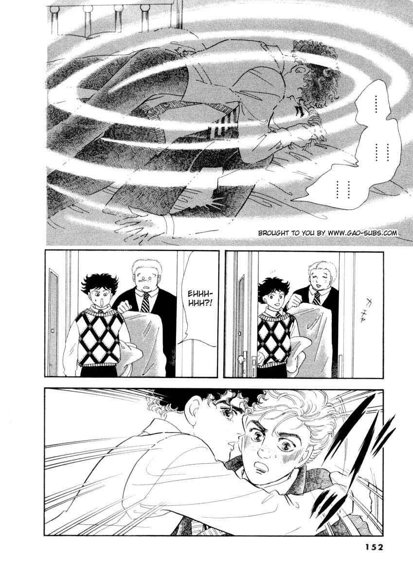 Page 13 Chapter 23 A Cruel God Reigns