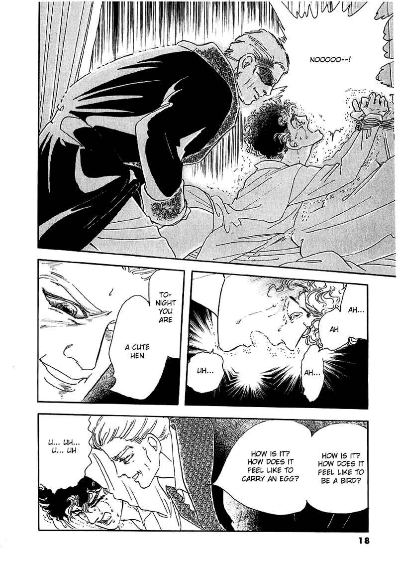 Page 22 Chapter 35 A Cruel God Reigns