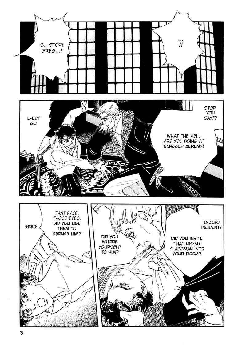 Page 7 Chapter 35 A Cruel God Reigns