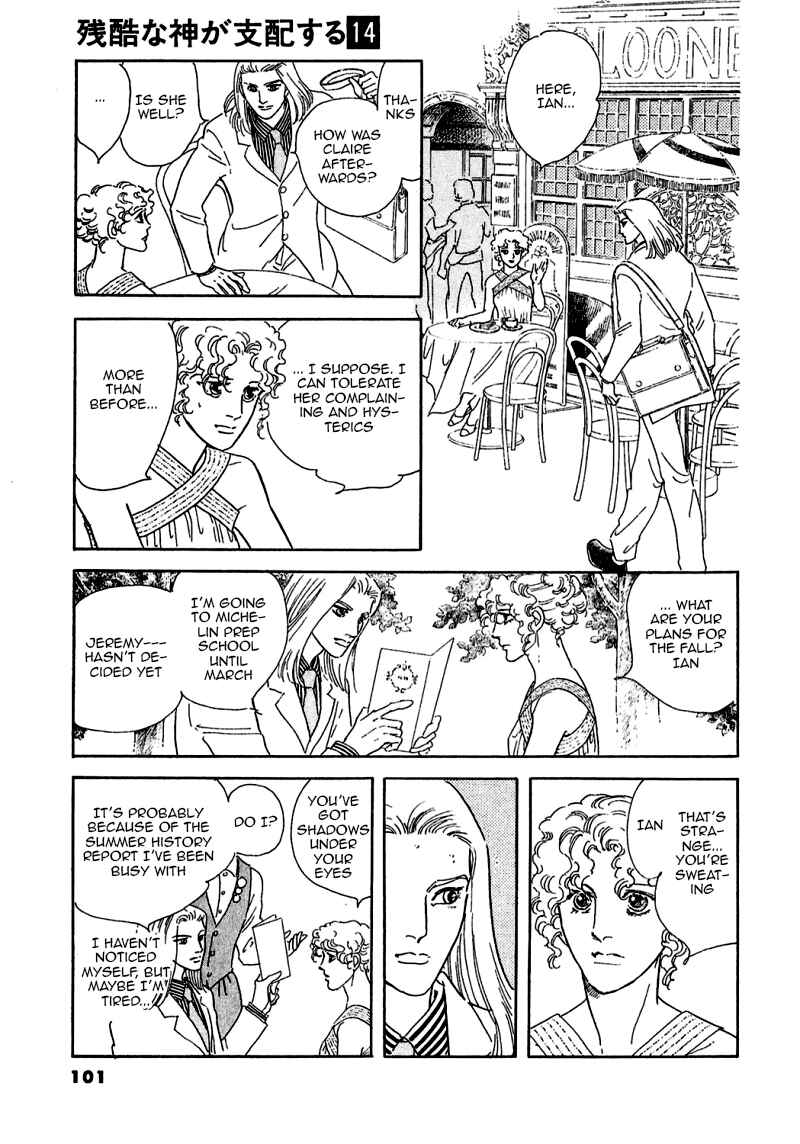 Page 11 Chapter 73 A Cruel God Reigns