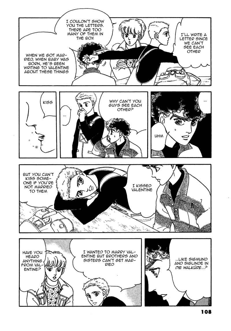 Page 18 Chapter 73 A Cruel God Reigns
