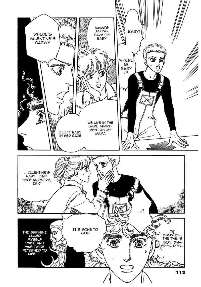 Page 22 Chapter 73 A Cruel God Reigns