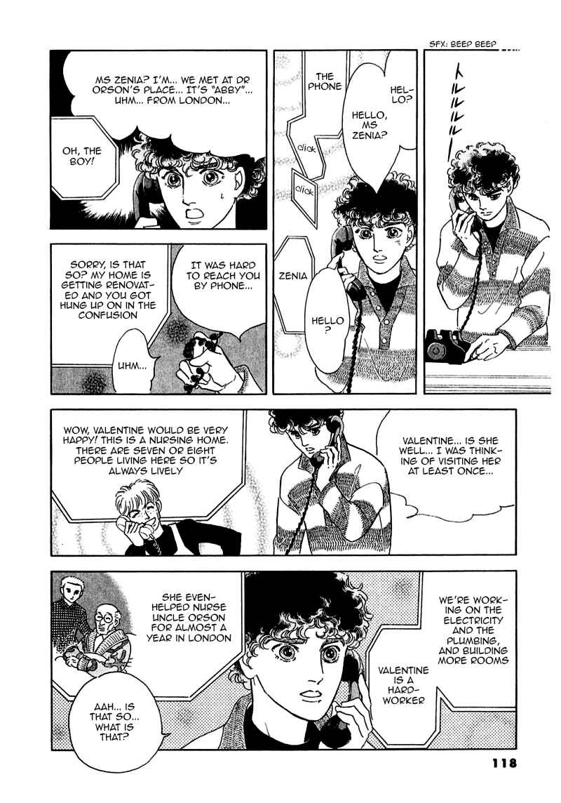 Page 28 Chapter 73 A Cruel God Reigns