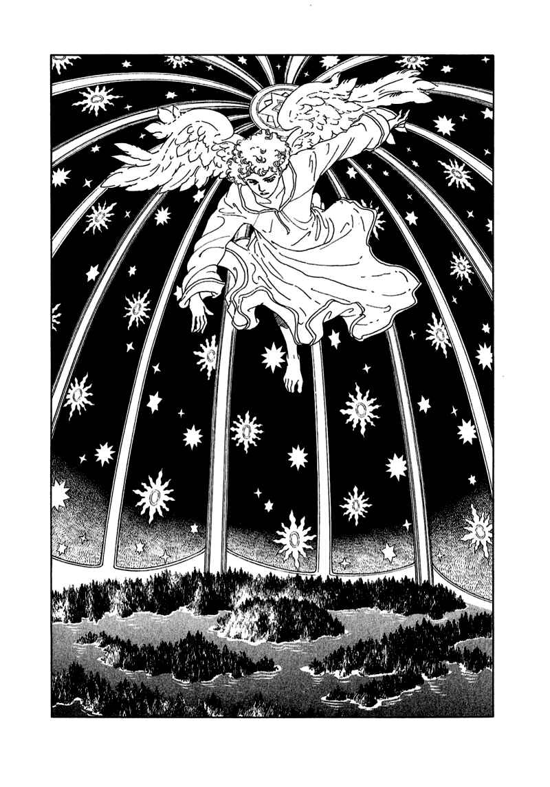 Page 37 Chapter 73 A Cruel God Reigns
