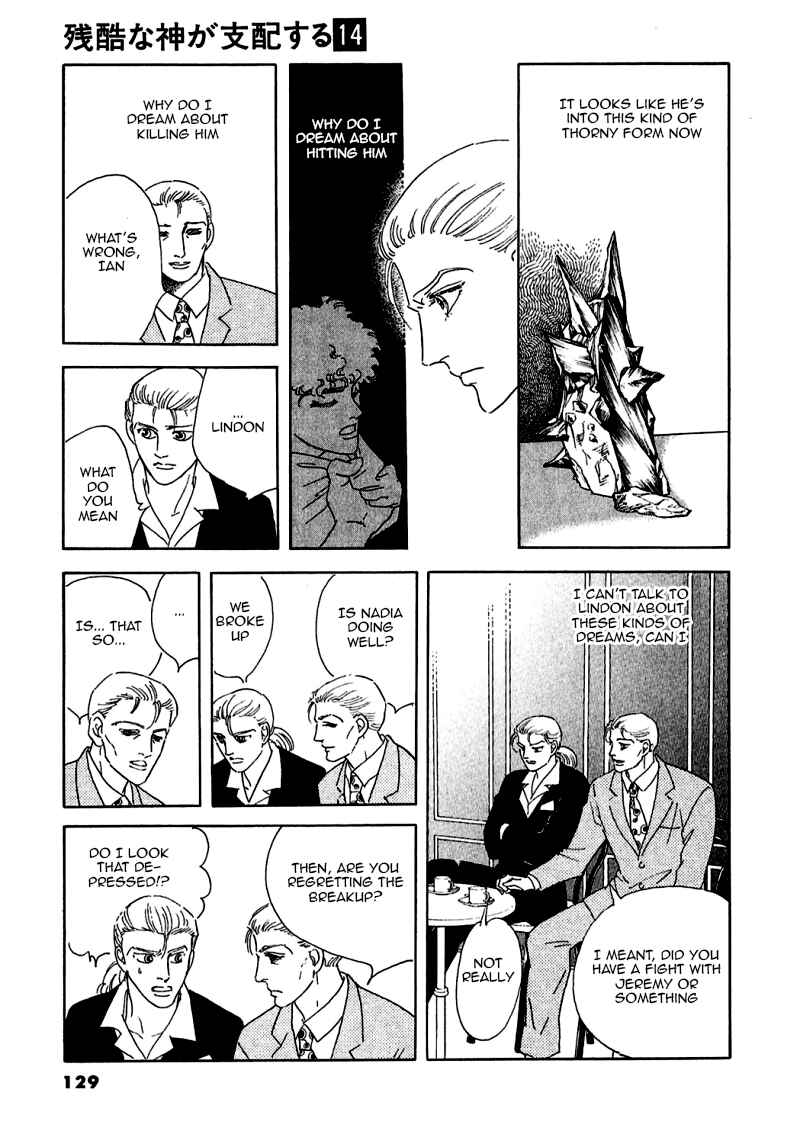 Page 39 Chapter 73 A Cruel God Reigns