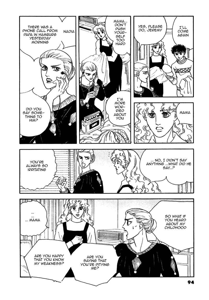 Page 4 Chapter 73 A Cruel God Reigns