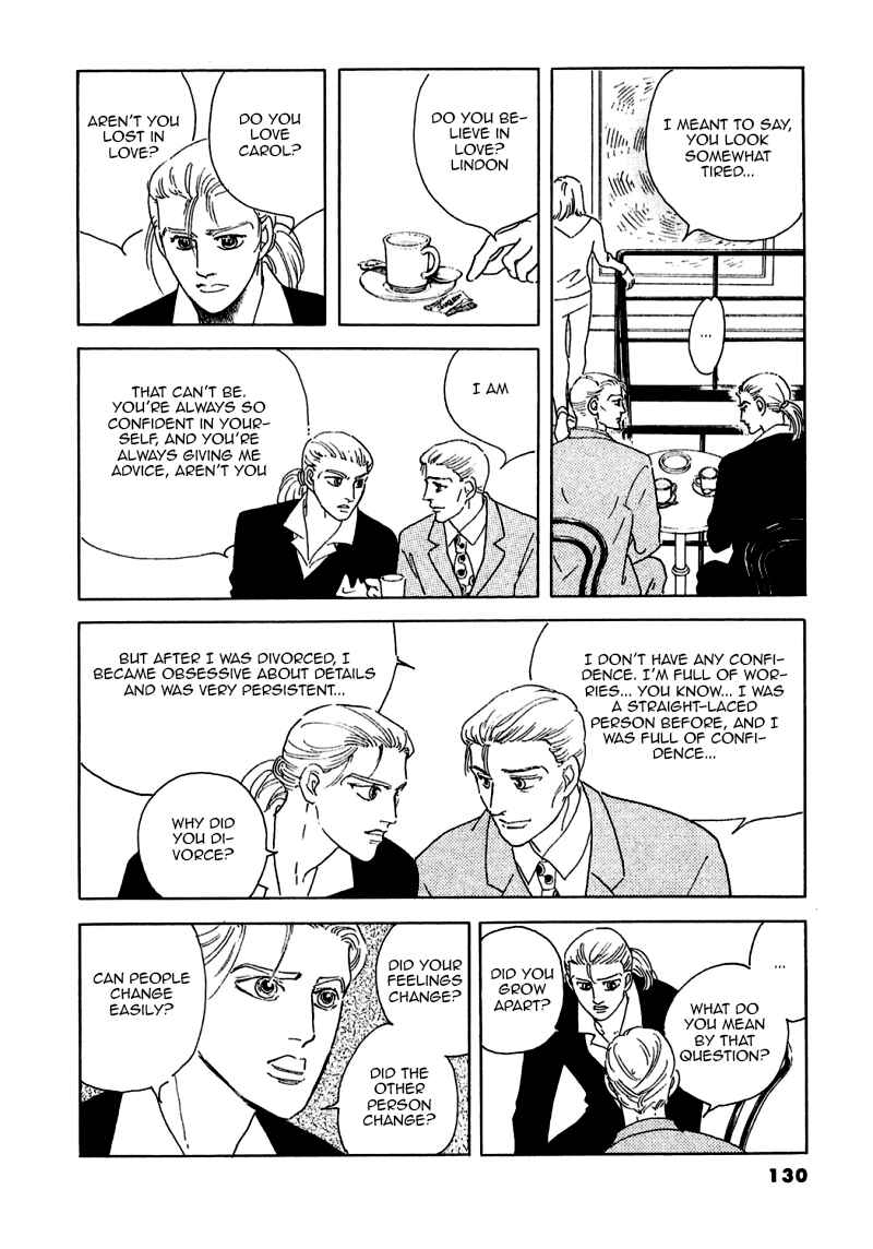 Page 40 Chapter 73 A Cruel God Reigns