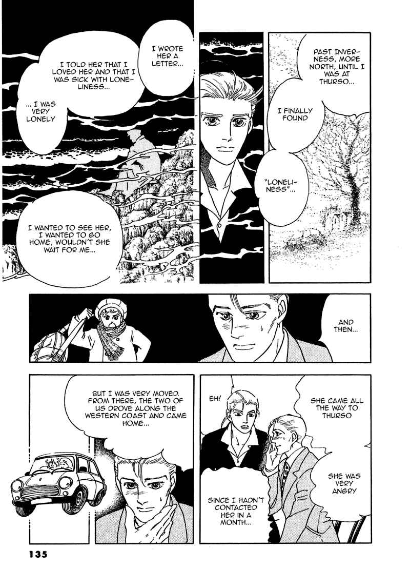 Page 45 Chapter 73 A Cruel God Reigns