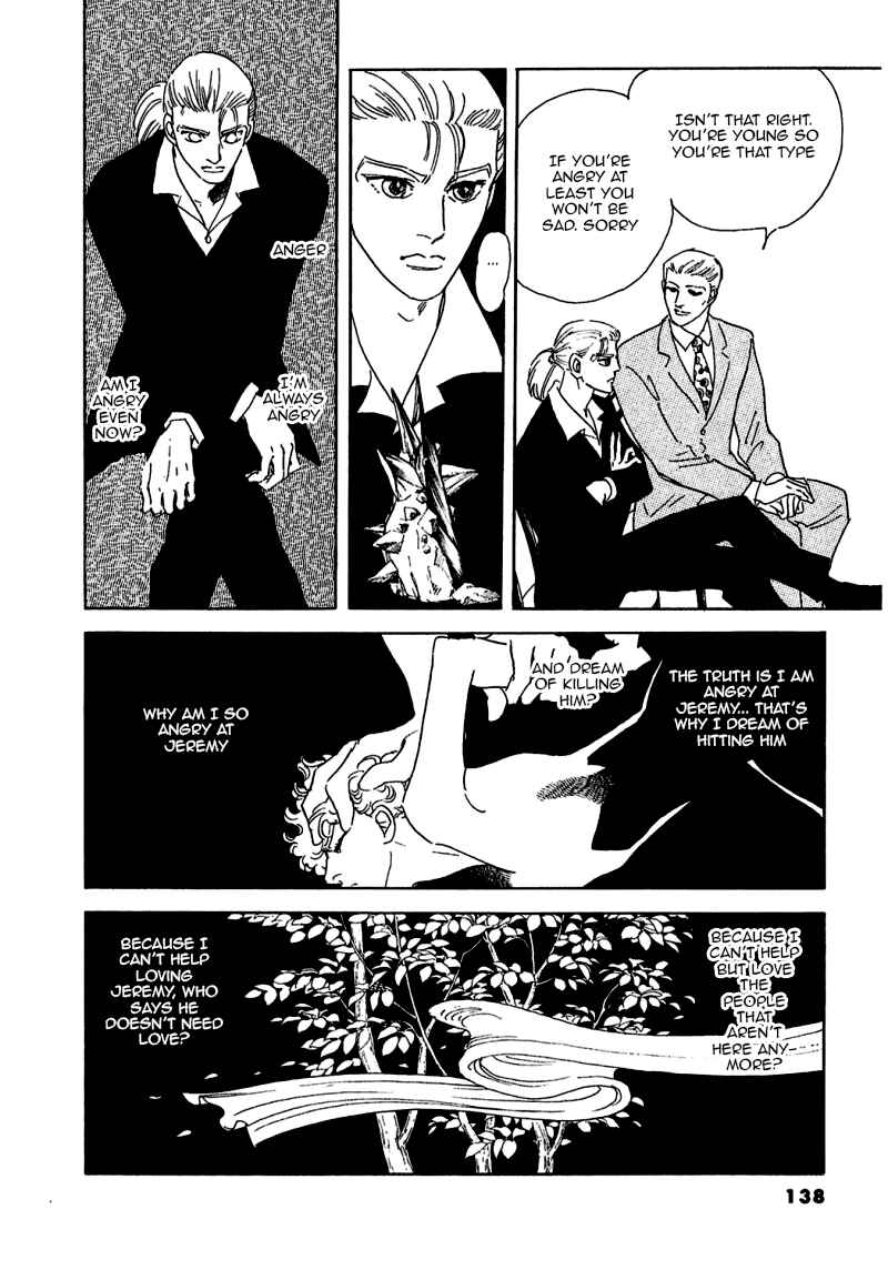 Page 48 Chapter 73 A Cruel God Reigns